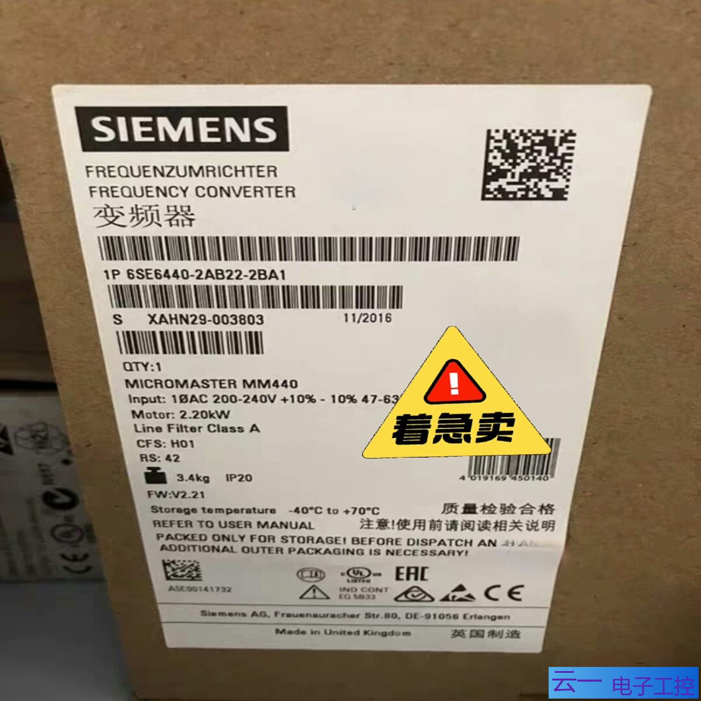 6SE6440-2AB22-2BA1MM440变；议价