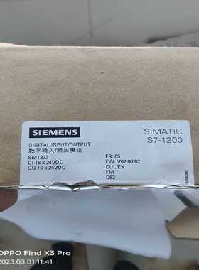 SM12236ES7223-1BL32-0XB0询价