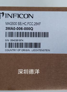 议价INFICON MAG500 3MA0-006-000Q 真空计全新原装正品现货