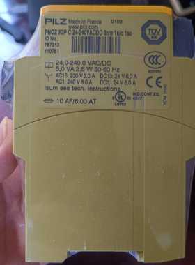 议价皮尔兹PNOZX3P787313