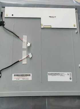 AU全新原装15寸G150XG03V.3/G150XG01--议价商品