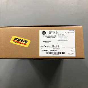 细节图 T6M20D 咨询 2711P