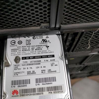 02310YCR 硬盘 600G 25寸 SAS 10K 0B26085 HUC109060CSS600