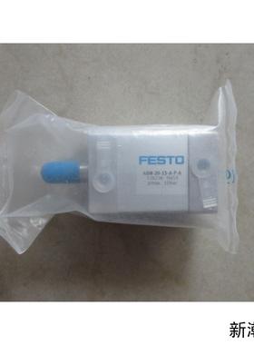 全新原装 费斯托 ADN-20-15-A-P-A 536236 现货议价商品