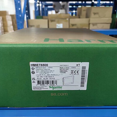 议价HMIET6501/HMIET6500施耐德触控屏幕10英寸分辨率1024x600全