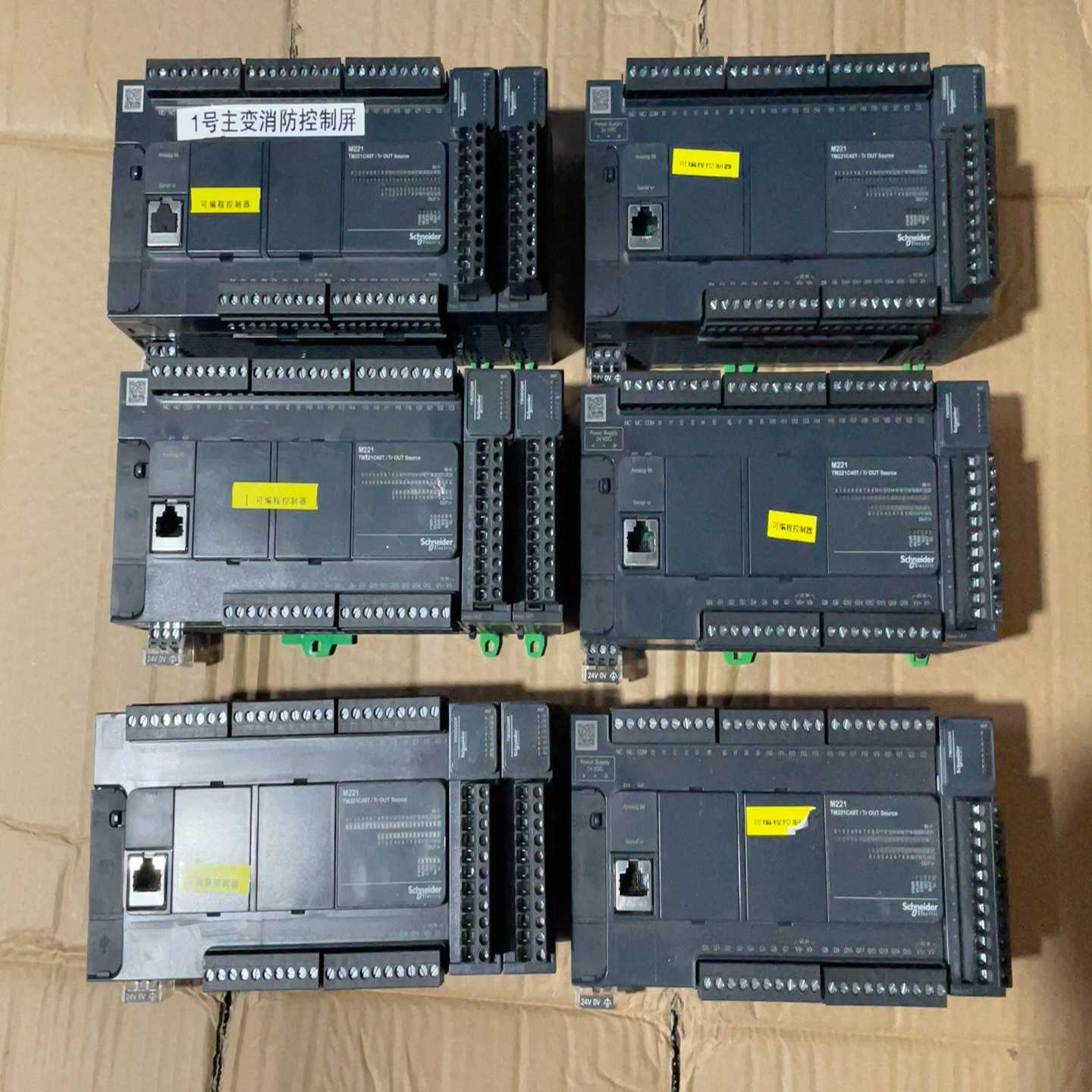 (询价)PLC模块、TM221C40T、TM3DQ8R、实物图