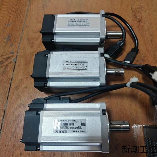 075k信捷伺服电机MS5S-80STE-CS02430B议价商品