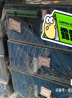 【请询价】MDS5008L