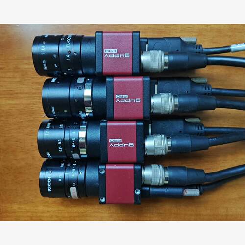 寻Allied Vision Mako GPF503C IR