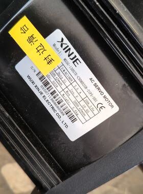 议价Xinjie Servo Motor Mask Machine Dismling Bus 400W 750W 1