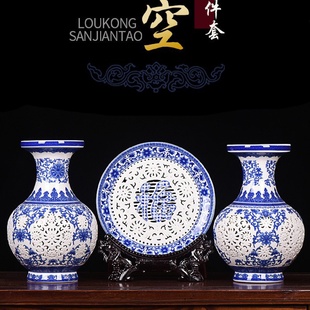 饰品新中式 浅竺景德镇陶瓷器镂空青花客厅电视柜玄关装 摆件花瓶大