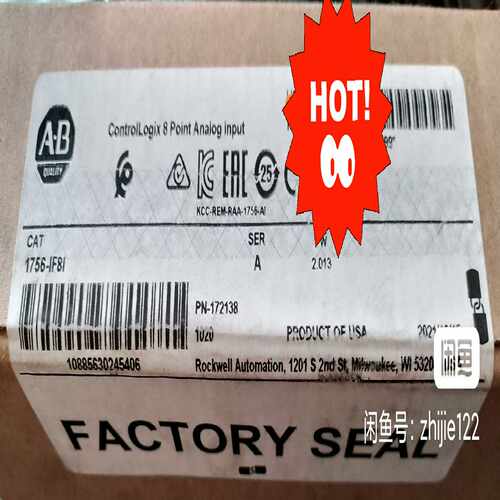 AB 1756-IF8I 的 AB 1756-OF8H~询价