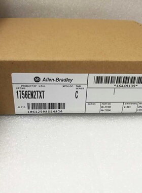 议价1756-EN2TXT  1756-EN3TR   1756-EN2TR AB全新模块 现货 议