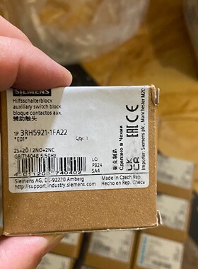 子辅助触头3RH5921-1FA22、未使【议价】