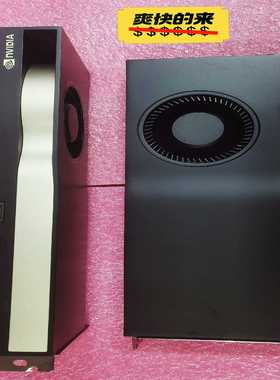 英伟达（NVIDIA）RTX A5000 24G专业绘图图形【侨报商行】