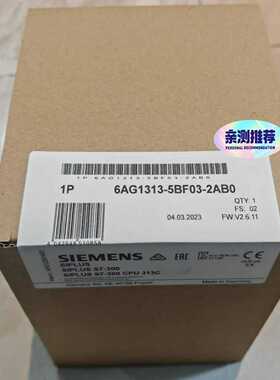 6AG1313-5BF03-2AB06AG1313-5询价