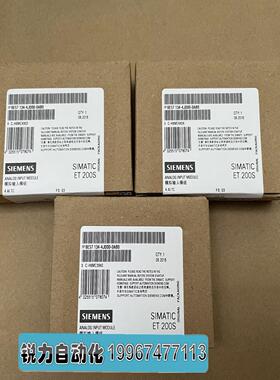 隆兴西门子ET200S 4AI TC模拟输入模块  6ES7 134-4JD00-0AB0 *