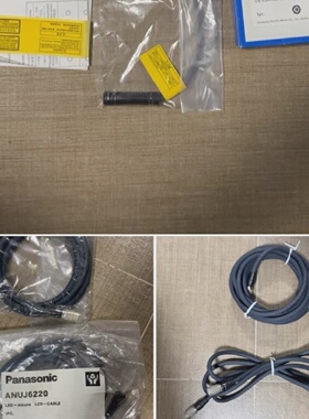 议价Anuj6220适用