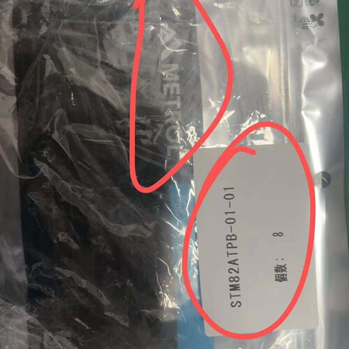 询-型号STM82ATPB0101