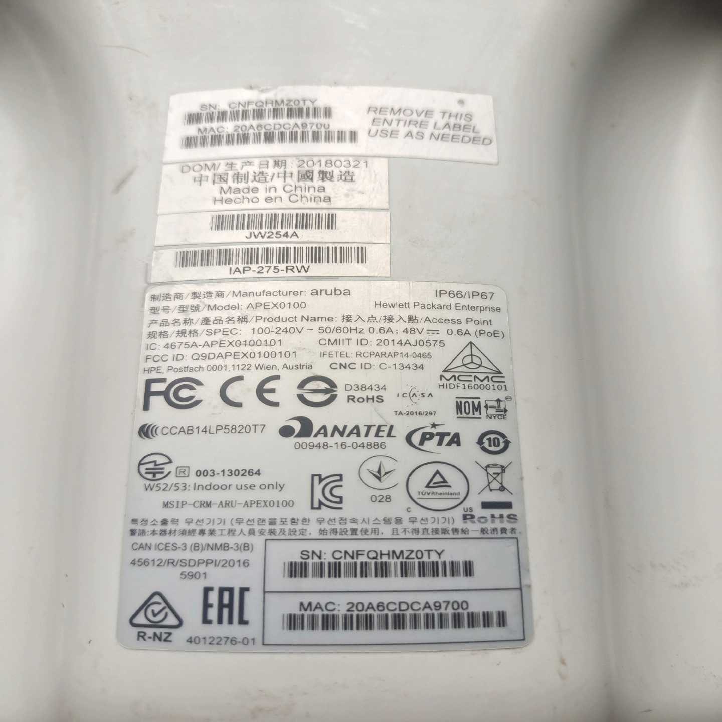 议价阿鲁巴arubaAPEX0100室外双频无线AP企业级无现货/维修