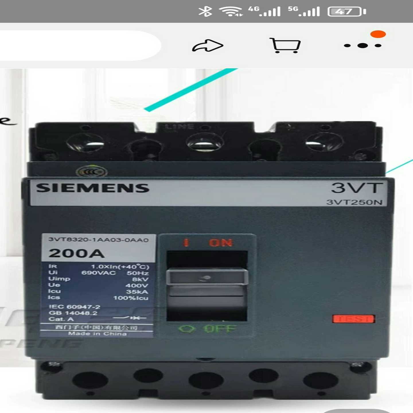 询价断路器3VT8320-1AA03-0AA03V