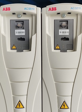 议价ACS510变频器ACS51001012A4议价
