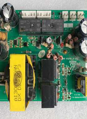 咨询-AI3000-FAN-POWERV0.1电源板