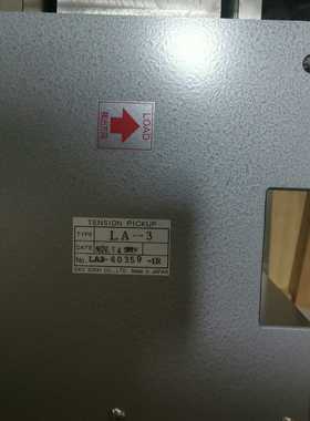 EIKO 张力控制器  LA-3~询价