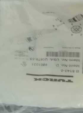 TURCK图尔克B5143-0四芯母头M8连接器接头询价