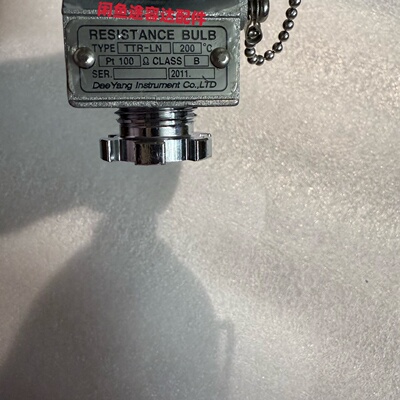 溢价-Meiyo TTRLN0200L100D0712