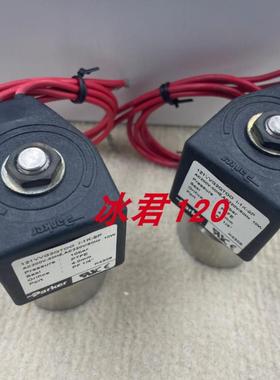 售前询价原装正品Parker派克电磁阀12VVG2QTOO I-1K-9P现货销售
