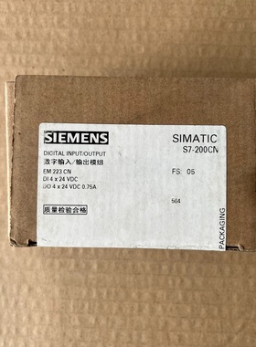 【询价】模块 EM223 CN 6ES7 223-1BF22-