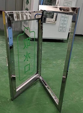 自动售水机打水仓门子自动售水机取水口整套门子通用打水口门子