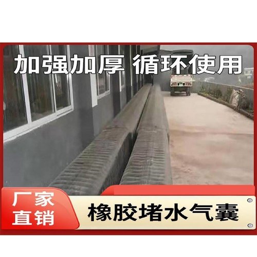 橡胶气囊桥梁用橡胶充气芯模混凝土浇筑气囊内膜预制桥梁空心膜