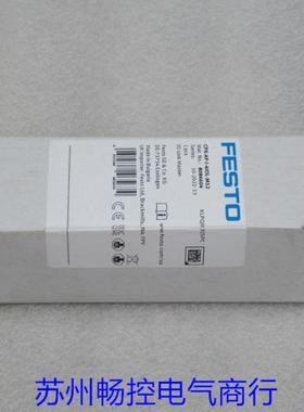*现货销售*全新费斯托FESTO模块CPX-AP-I-4IOL-M12现货8086604