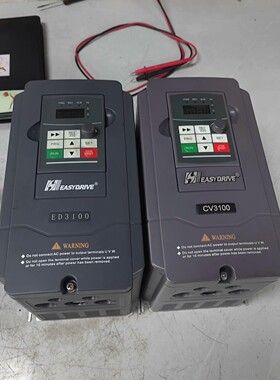 议价易驱变频器4KW，ED3100-4T0040M，CV3100