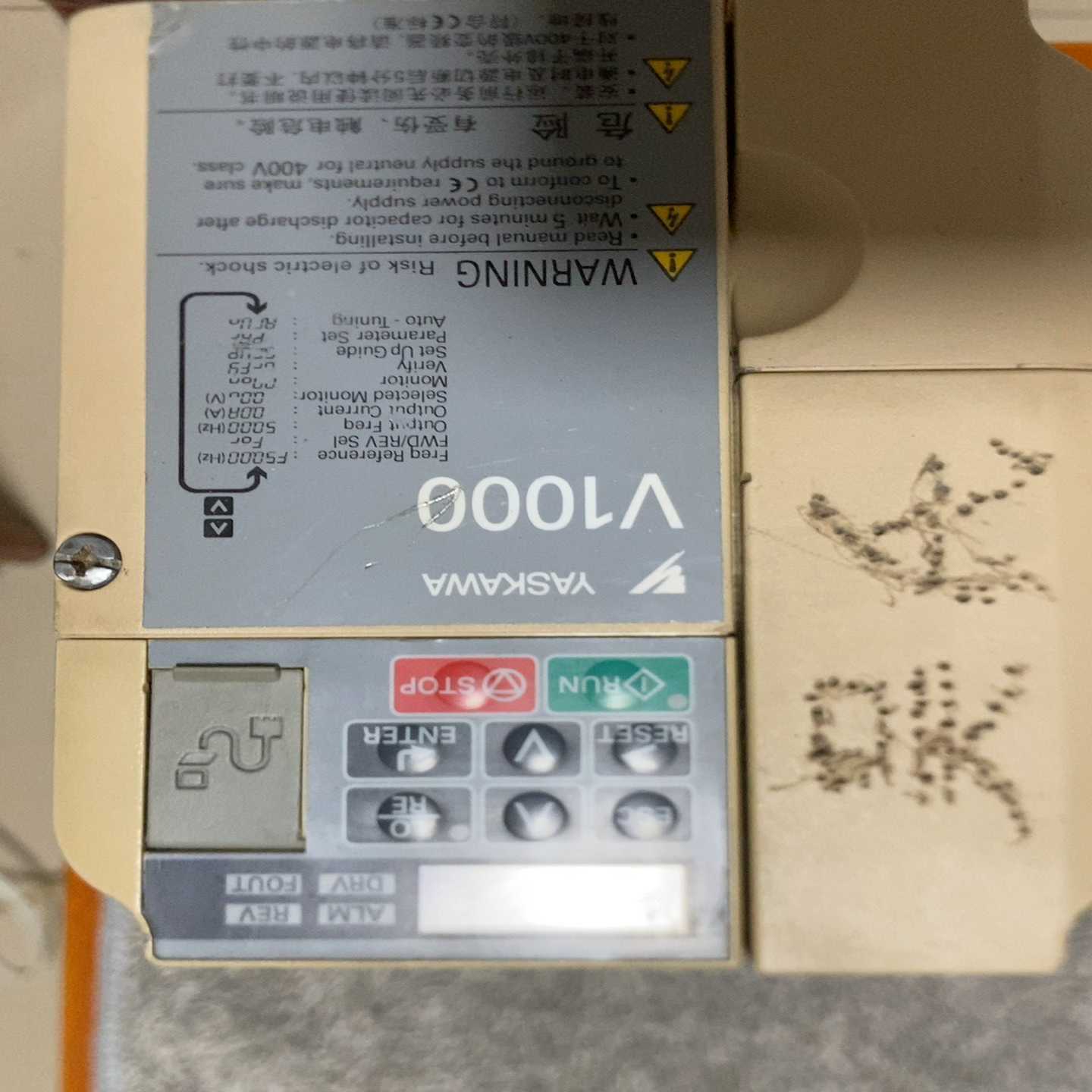 安川V1000变频器，型号CIMR-VB4A0004BBA，--议价商品