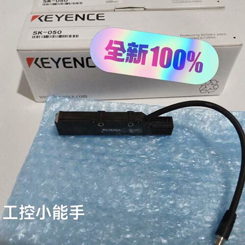 (议)KEYENCE基恩士SK050静电传感器