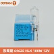 OSRAM欧司朗HLX卤素灯6462512V100W光学仪器裂隙显微镜灯泡64623