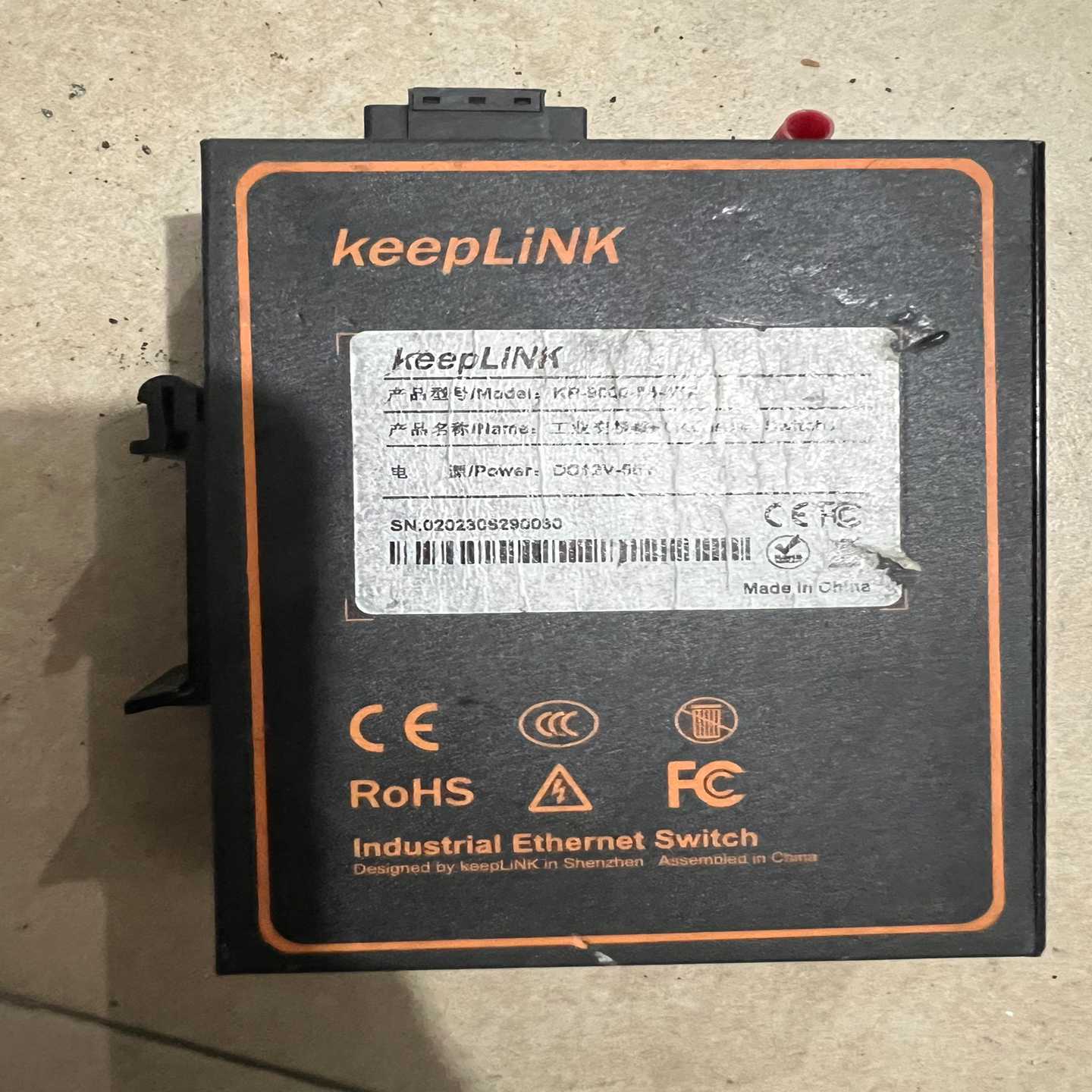 keeplink交换机，型号KP-9000-55-5TX，成询价