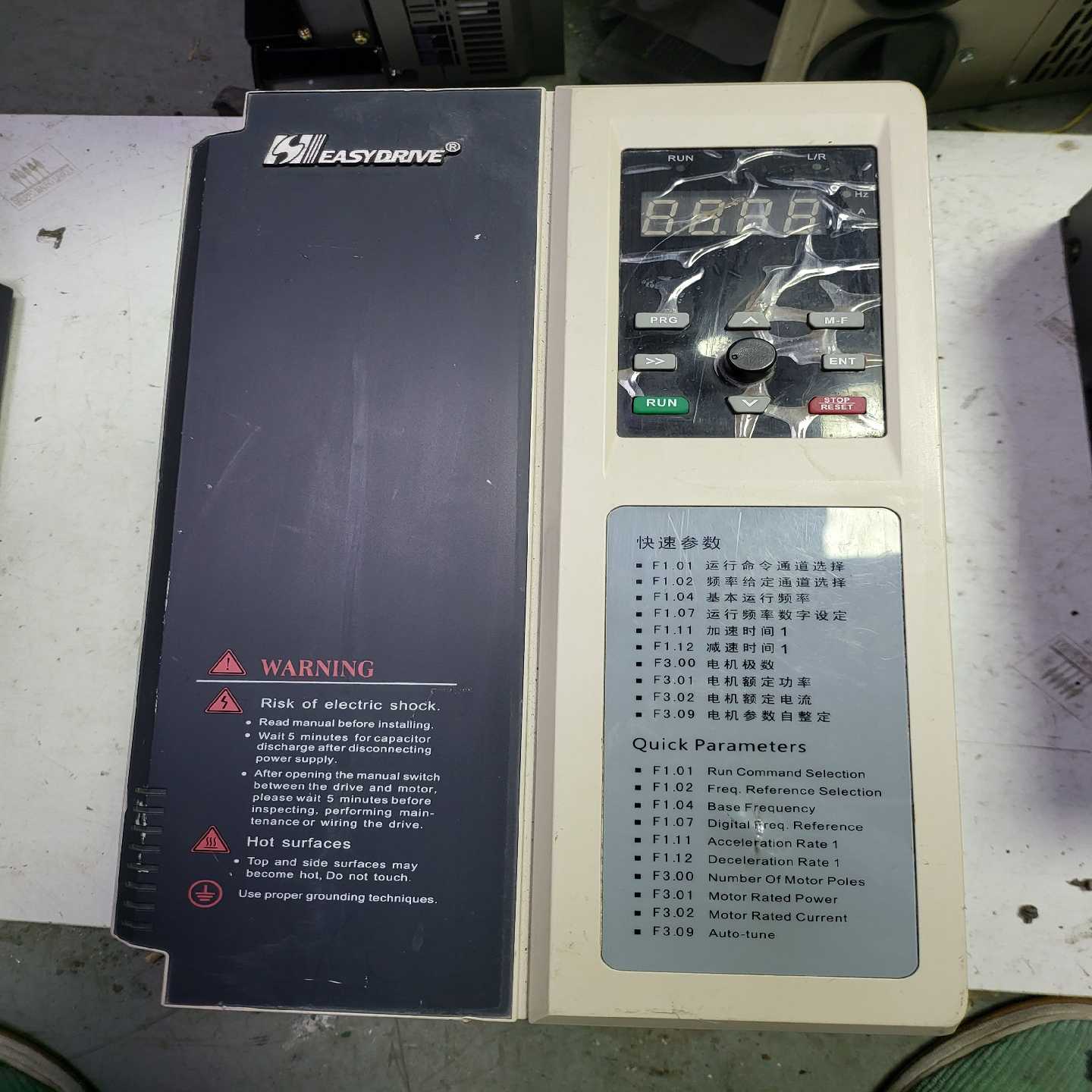 易驱变频器18.5KWCV3100-4T0185FP询价