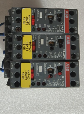 寻IABB时间继电器CTAPS