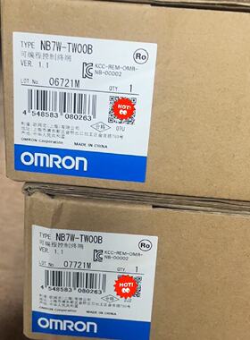 NB7WTW00B触摸屏拍前询价下单