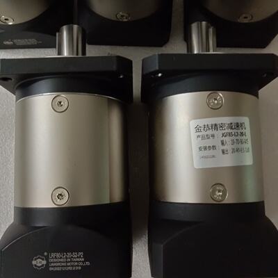 750w良荣/金恭精密行星减速机：良荣4台LRF80一L2一--议价商品