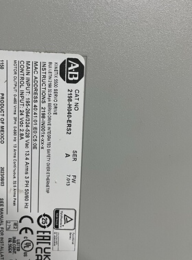 询价-2198H040ERS2版本