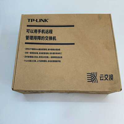 全新TP-LINK TL-SG2016D V6.0版本