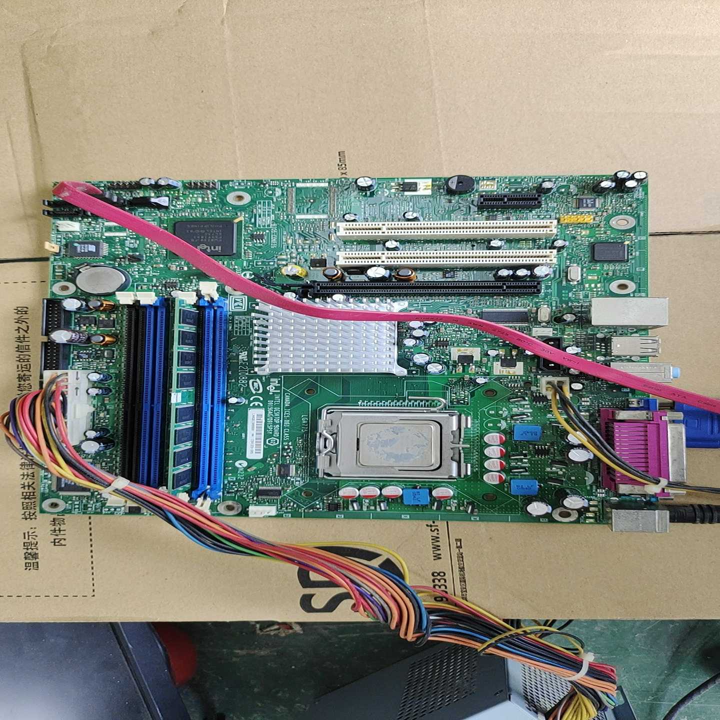 （议价）INTEL/CANADA，ICES-003，CLASSB