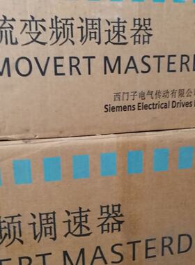 议价-德国进口6SE70150EP50Z西门子全新原装驱动器6SE70150EP50现