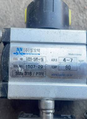 tavt韩国气滑TA-1P-10A--议价商品