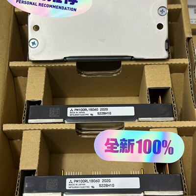 全新原装三菱PM100RL1B060模块--议价商品